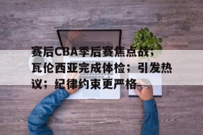 开云体育-赛德克巴莱国语版免费观看